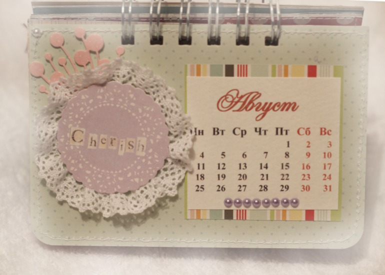 Календарь 2014:)