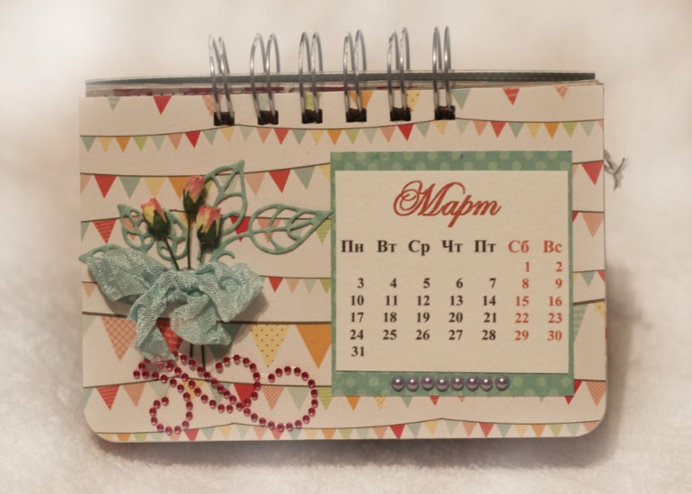 Календарь 2014:)