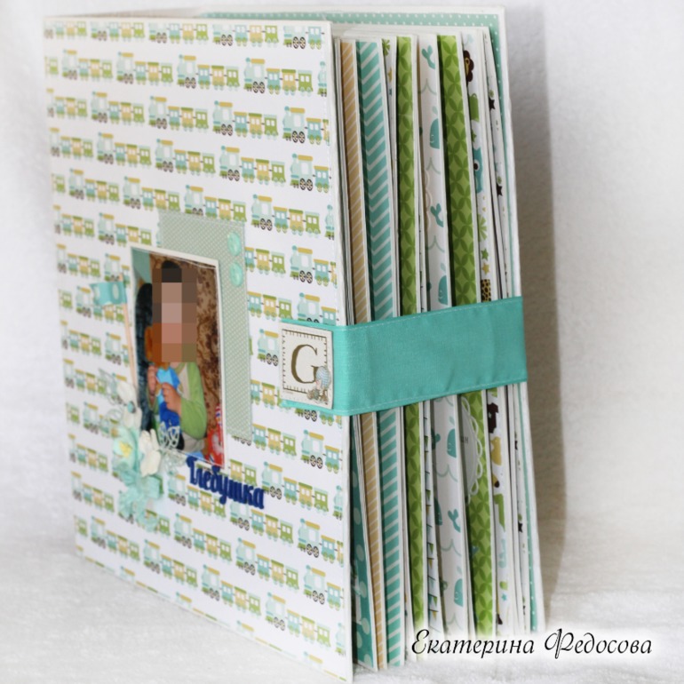 Альбом для Глебушки