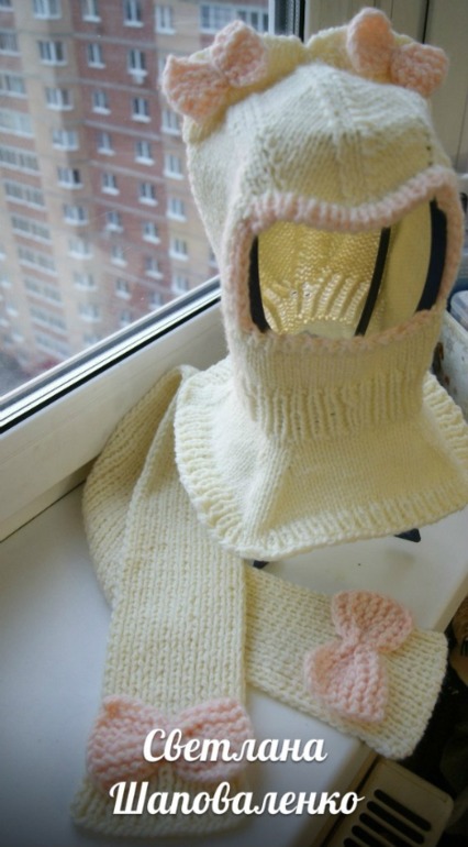 Шапочка шлем , плюс шарфик