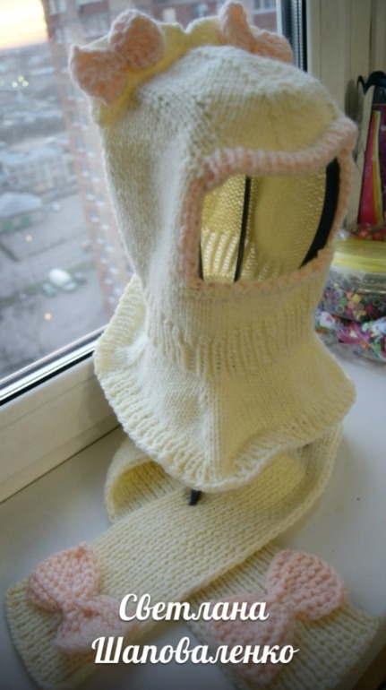 Шапочка шлем , плюс шарфик