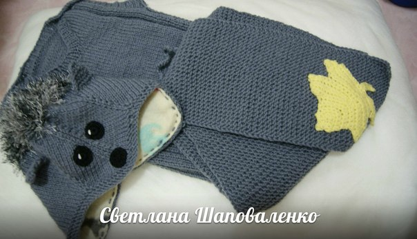 Новый комплект "Ежик"