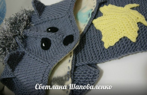 Новый комплект "Ежик"