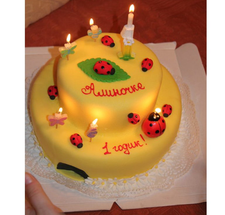 вот и нам исполнился годик!=)