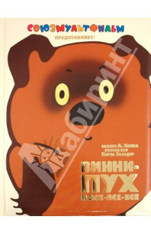 Подскажите в чем разница.