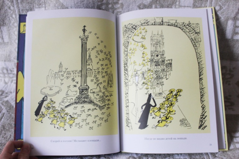 Наши сентябрьские новинки