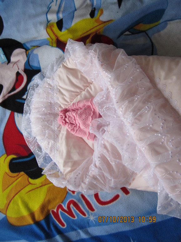 ПДР в середине ноября