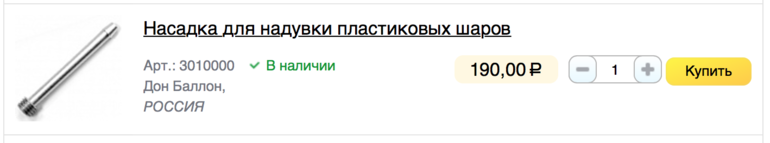 bc21a56c4bde5b3ddd94acfb06ba5747.png