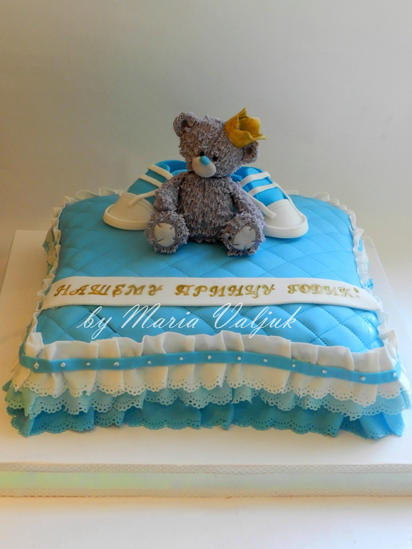 На год для мальчика)