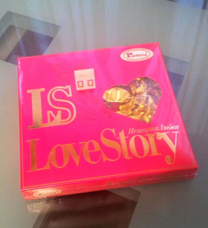 Подарок от Снегурушки!!!!!!!!!!!!!!