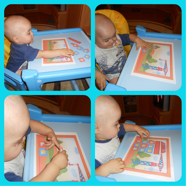 ТН Фигуры - день первый - квадрат...