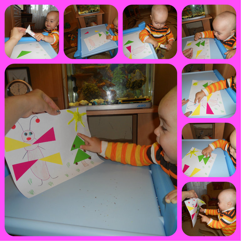 Второй фигурный день - треугольный....