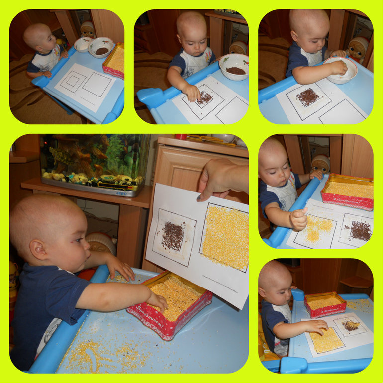 ТН Фигуры - день первый - квадрат...