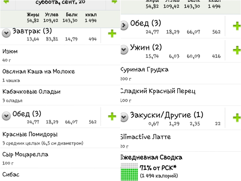 e50ce430ebaa07c3c8bddda08772efc7.jpg