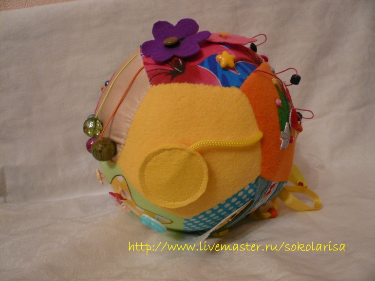 Мячик с игровыми гранями