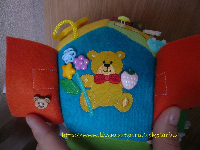 Мячик для Жорика:))