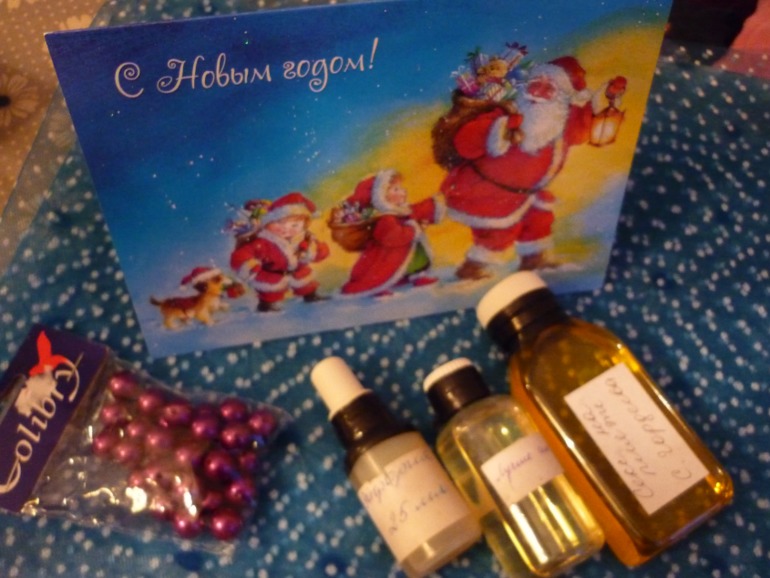 Я счастлива! Посылка от моей Снегурочки! Спасибо огромное!