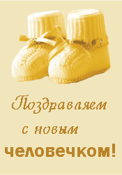 72c3828248e192a4212563a2d1da8833.gif