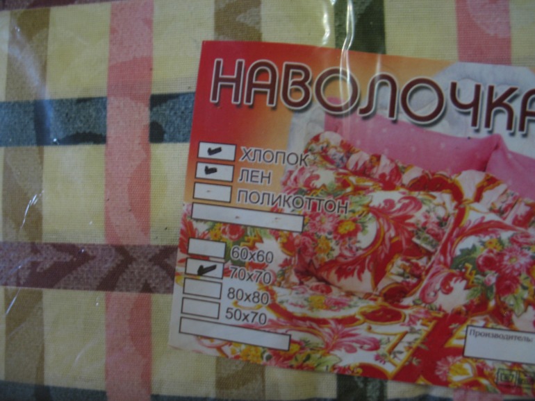 кпб