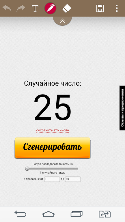 b4da066c8a101ee0e6b50a92002260e9.png