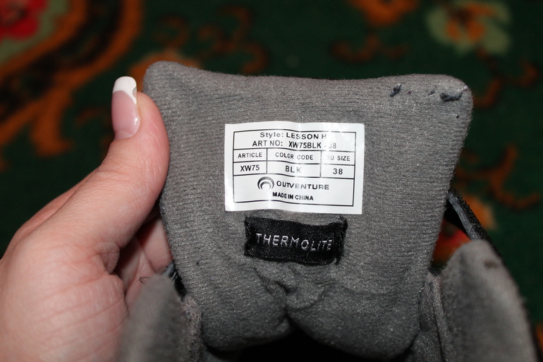 Обувь для мальчика (19-20.меховые пинетки 11 см) и 35-38 (KUOMA, Columbia и т.д.)