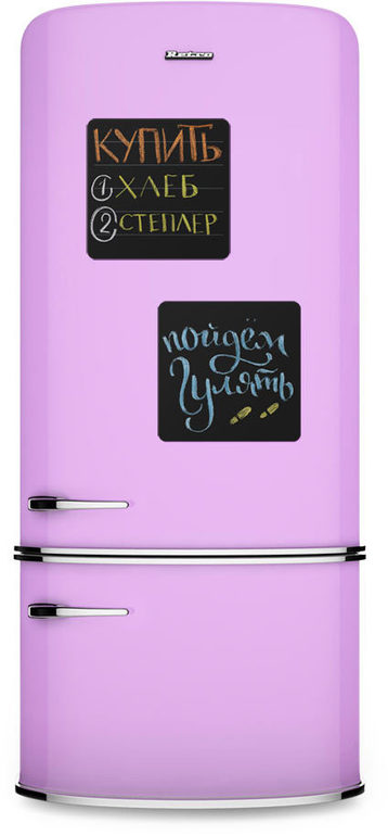 Полет 67/ День 2