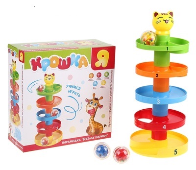Новые игрушки!!!