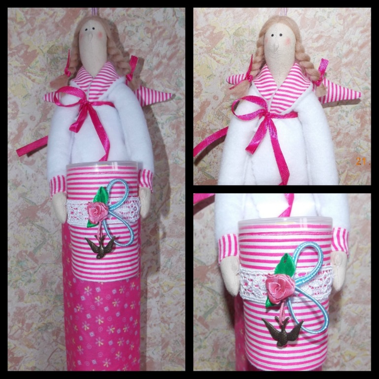 Хранительницы