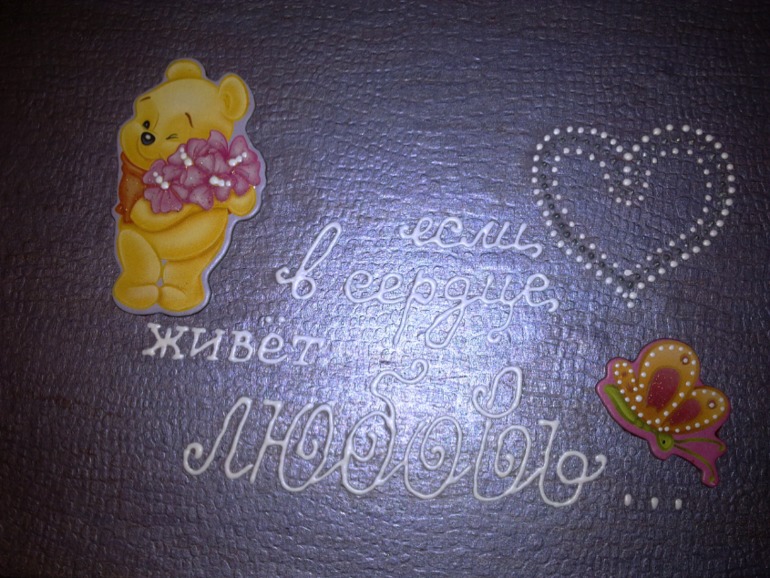 Превращение Коробочки)