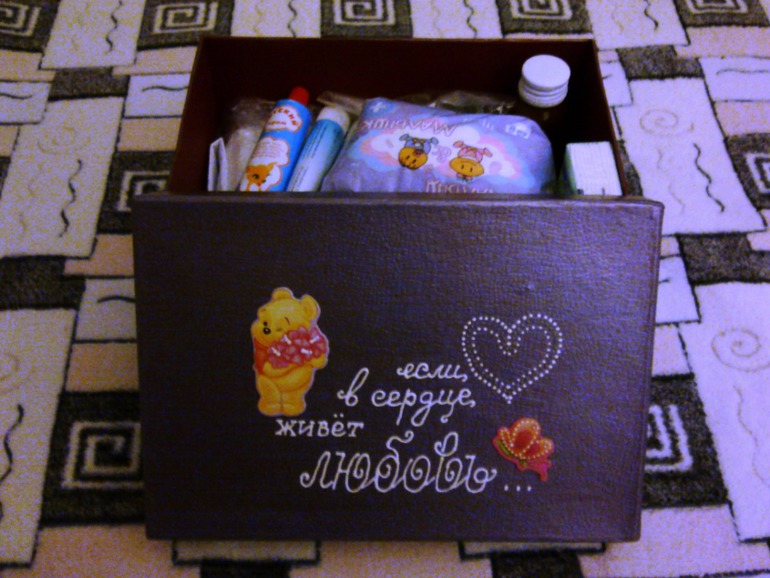 Превращение Коробочки)