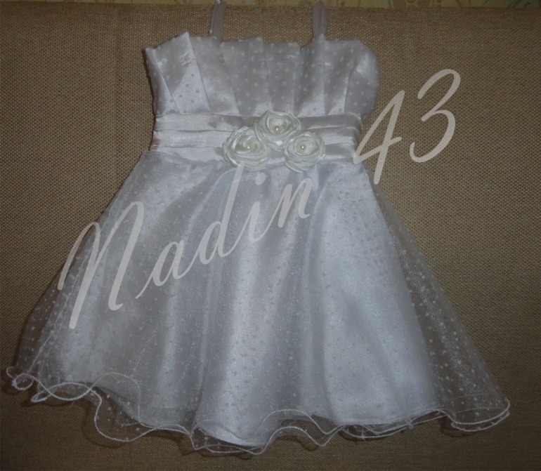 Небольшой отчет