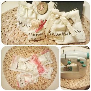 Ароматные мешочки или развиваем обоняние у ребенка..