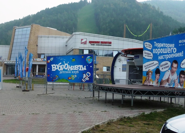 фм мой город КРАСНОЯРСК!