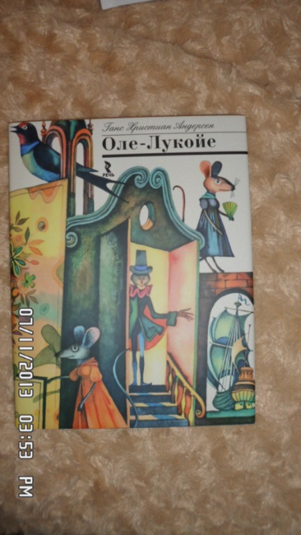 Новые книжки
