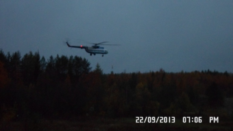 Осенняя поездка в лес