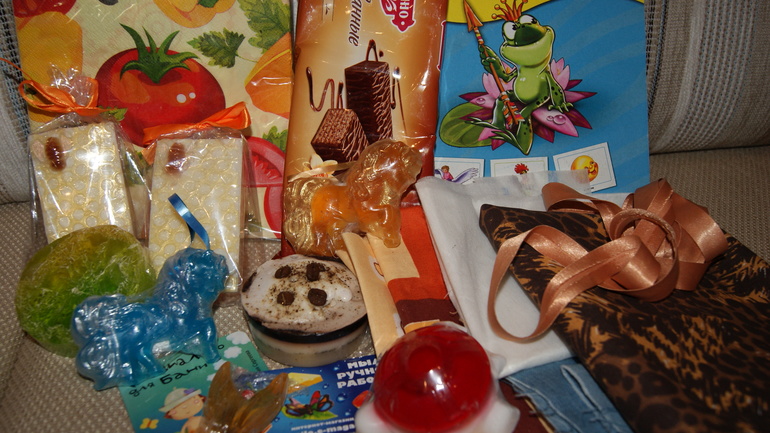 Мыльная посыль!