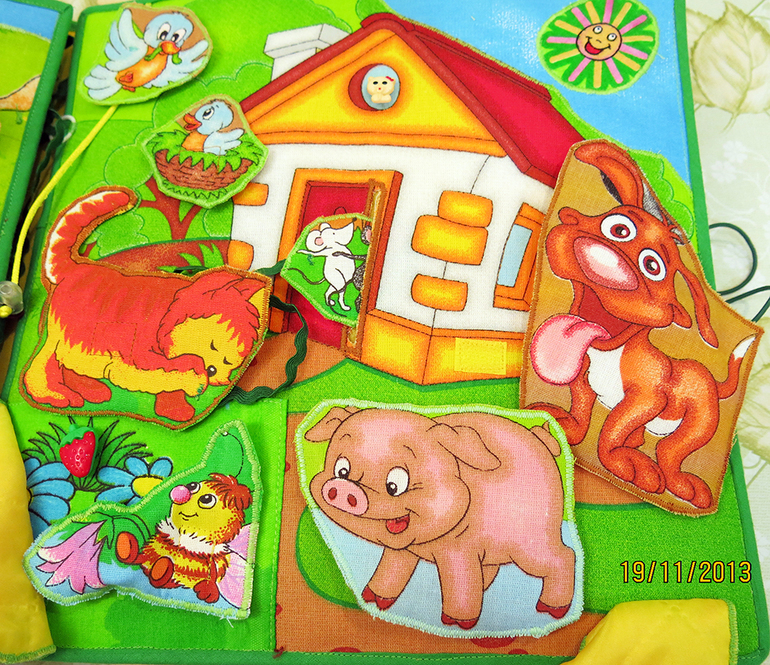 Книжка-развивашка