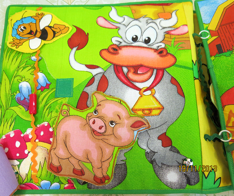 Книжка-развивашка