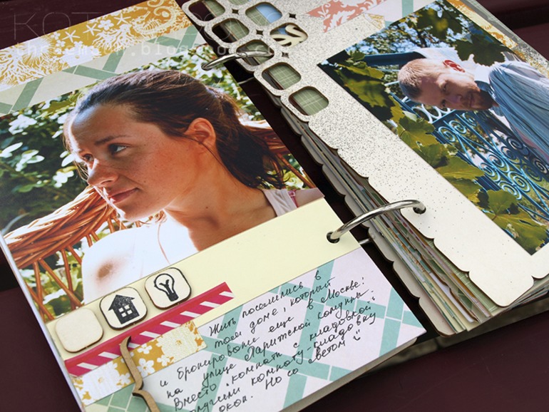 Путешествие на юг