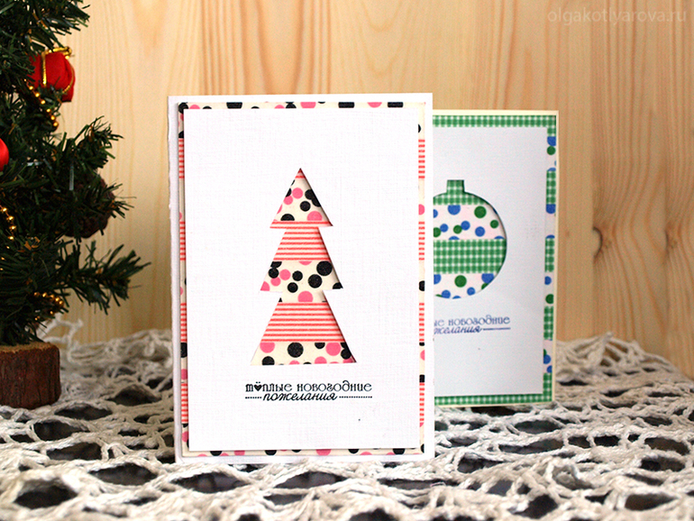 Новогодние открытки. Минимализм во всей красе :)