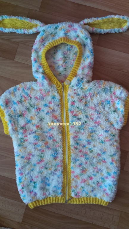 К холодам готовы.