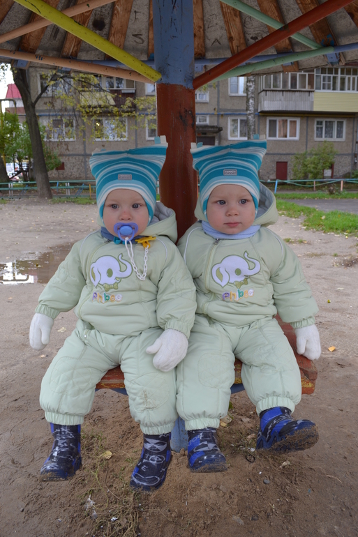 Наша прогулка!