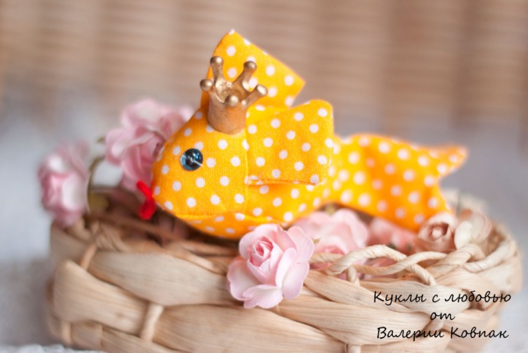 Золотая рыбка