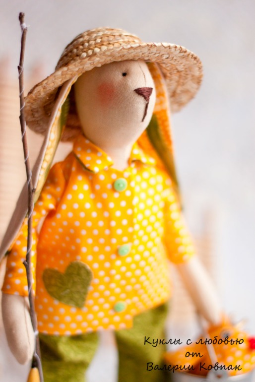 Золотая рыбка