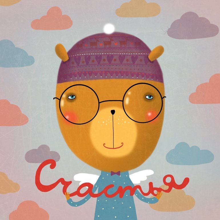 Итоги моего ЭКО-года