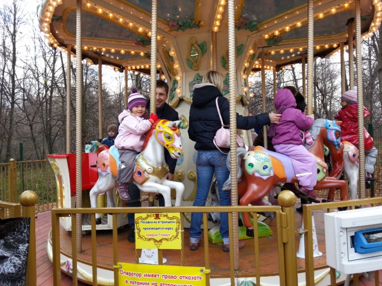 Парк Кузьминки