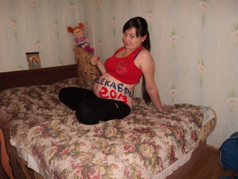 Вот и мы решили показаться!!!31 неделя + 1 день)