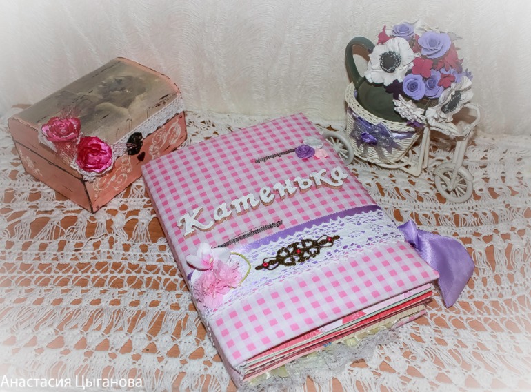 Фотоальбом для Катеньки