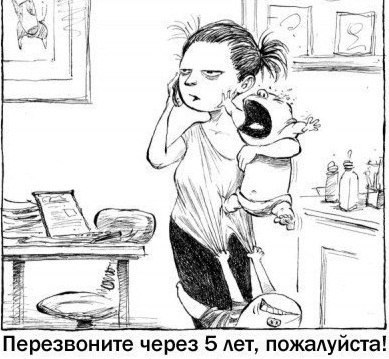 a45f530a94d3f9898d7d468af17e4558.jpg