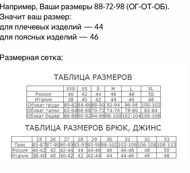 aaa72068d61ed6ed995e2c81e86e70a3.jpg